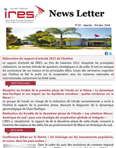 newsletter